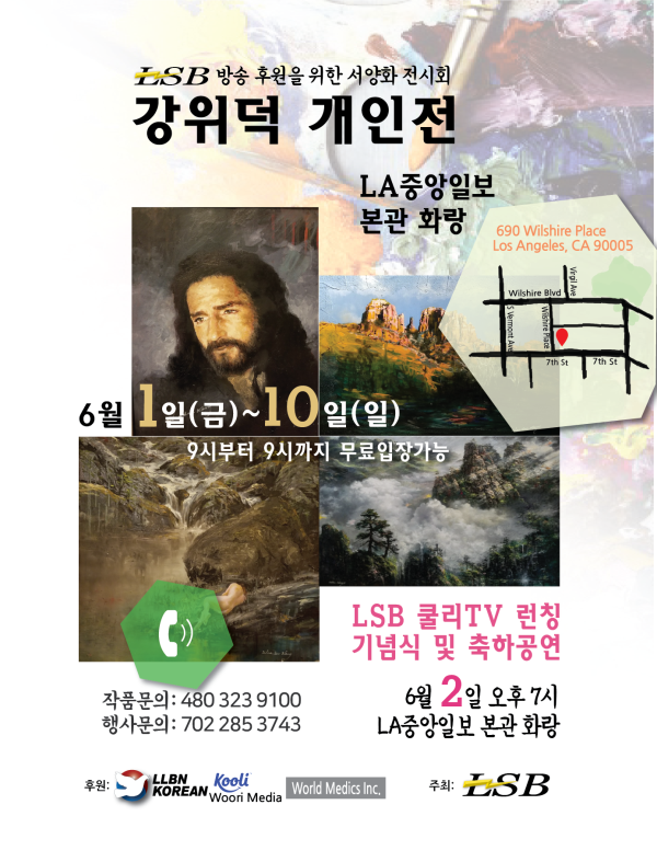 Artboard 1.png